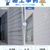 画像259