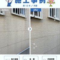 画像289